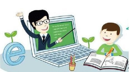 互聯(lián)網(wǎng)+教育 網(wǎng)校軟件開發(fā)的機(jī)遇與挑戰(zhàn)