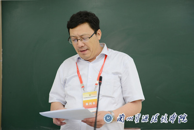 技能大賽鑄人才，產教融合譜新篇——第六屆全國有色金屬行業職業院校技能大賽金屬冶煉賽項點評會圓滿召開