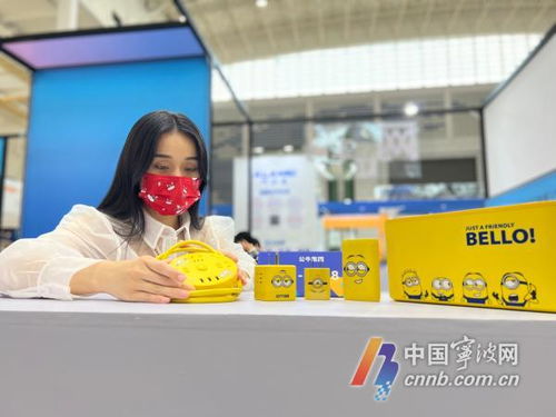 疫情之中顯韌性 寧波家電產(chǎn)業(yè)危中求機(jī)，創(chuàng)新研發(fā)驅(qū)動未來
